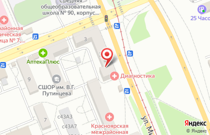 Центр копировальных услуг в Кировском районе на карте