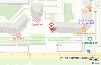 Магазин товаров для новорожденных Карапуз на улице Академика Королёва на карте