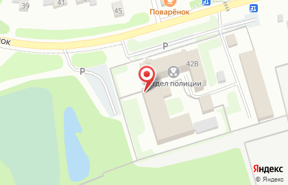 Отдел МВД России по г. Новоалтайску Изолятор временного содержания подозреваемых и обвиняемых на карте