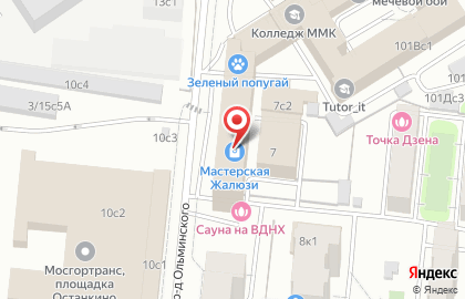 IT-компания Progress Technologies на карте