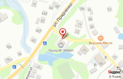 Почта России в Белгороде на карте