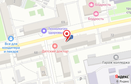 Магазин Русские огни на карте