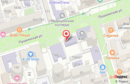Южный федеральный университет Южный федеральный университет на Пушкинской улице, 150 на карте