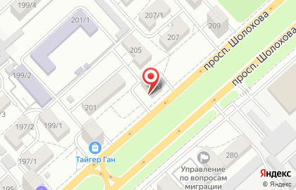 Пансионат Почта России на проспекте Шолохова на карте