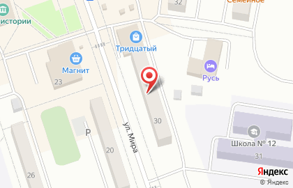 Системы Безопасности в Барнауле на карте