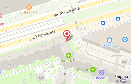 Ортопедический салон Trives на улице Хошимина на карте