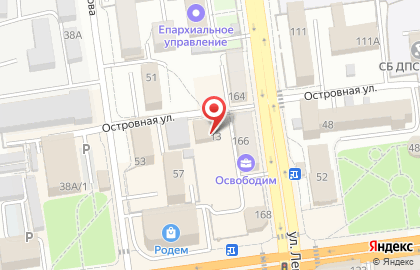 Экспресс на улице Ленина на карте