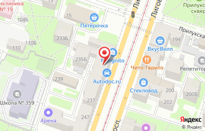 Магазин автозапчастей Автодок-СПб на Лиговском проспекте на карте