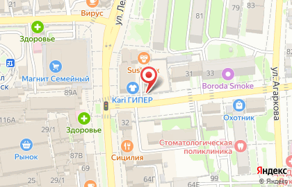 Магазин Конфетка на улице Ленина на карте
