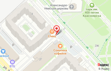 Продуктовый магазин в Красноярске на карте