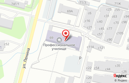 Профессиональный лицей №10 на улице Ленина на карте