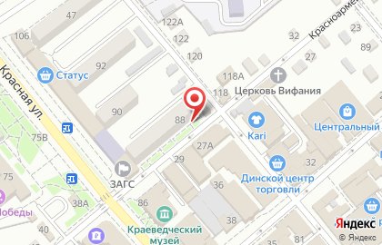 Аптека Интермедфарм на Красной улице на карте