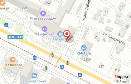 Электронный дискаунтер Ситилинк в Коломне на карте