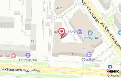ООО Центр Фасад Урал на карте
