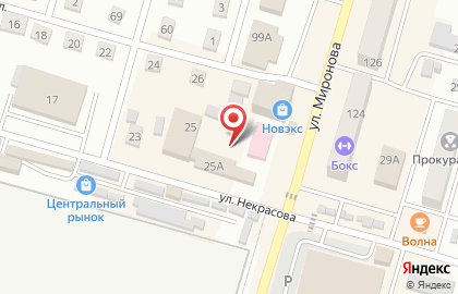 Супермаркет Магнит на улице Некрасова на карте