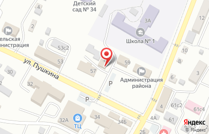 Дума Надеждинского муниципального района на карте