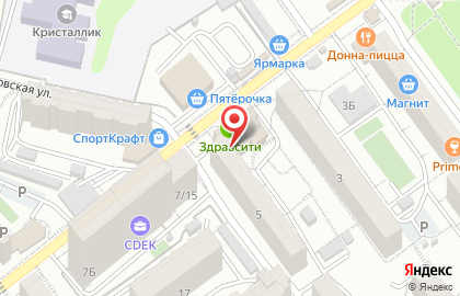 Сервисный центр Ремонт-S на карте