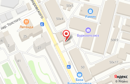 Юридическая компания Ваш Юрист на улице Воровского на карте