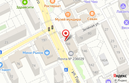 Курьерская служба EMS Экспресс-почта в Ленинградском районе на карте