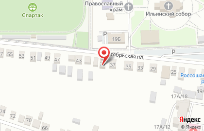 Магазин товаров для дома Нужные вещи, магазин товаров для дома на Октябрьской площади на карте