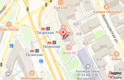 ООО Best Rest на карте