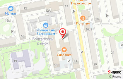 Столовая Славянка в Интернациональном микрорайоне на карте