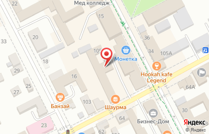 Магазин Калинка на Советской улице на карте