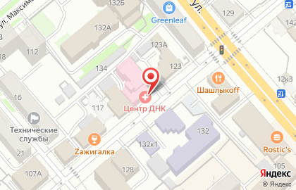 Аптека, ООО СК Любимый город на карте