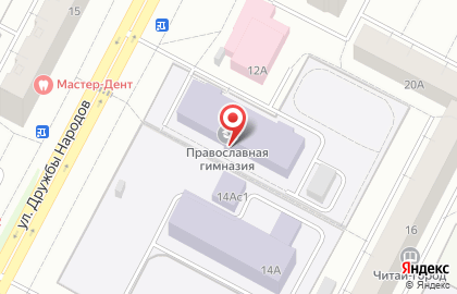 Православная гимназия в честь Казанской иконы Божьей Матери на карте