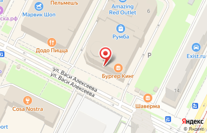 Магазин одежды befree на улице Васи Алексеева на карте