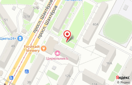 Персона на проспекте Шахтёров на карте