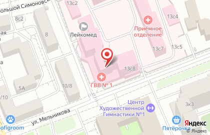 Государственное бюджетное учреждение здравоохранения города Москвы Госпиталь для ветеранов войн № 1 Департамента здравоохранения города Москвы на 2-й Дубровской улице на карте