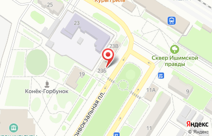 Банкомат Запсибкомбанк на Привокзальной площади на карте