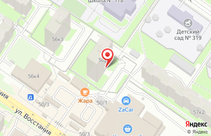 ЧистовСтрой на карте