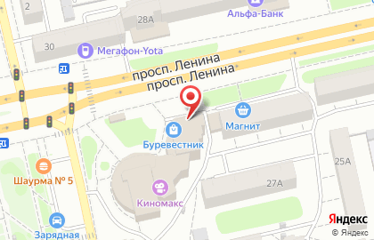 Саровбизнесбанк на проспекте Ленина на карте