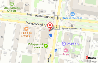 Продовольственный магазин Мария-Ра на проспекте Ленина на карте