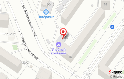Детский центр Пинкод на бульваре Бориса Щербины на карте