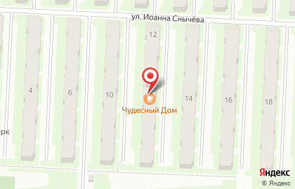 Магазин гелиевых шаров Красный шар на карте