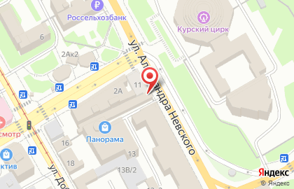 Торговая компания все Формы на карте
