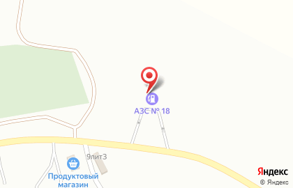 АЗС в Ставрополе на карте