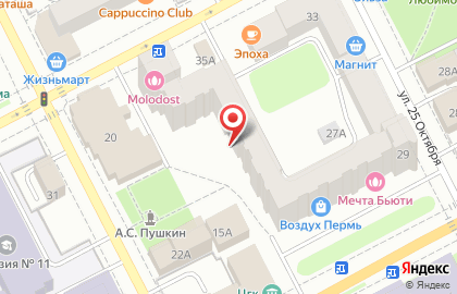 Благотворительный фонд Защита в Ленинском районе на карте