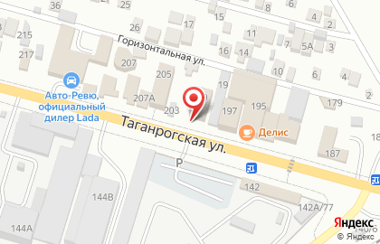 Агентство недвижимости Титул на ​Таганрогской на карте