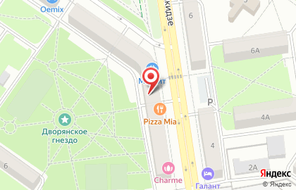 Ресторан быстрого питания Pizza mia в Орджоникидзевском районе на карте