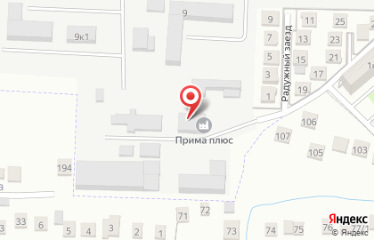 Торгово-производственная фирма Прима в Ставрополе на карте