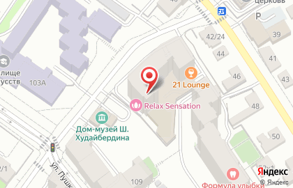 Юридическая компания Адвентум на карте