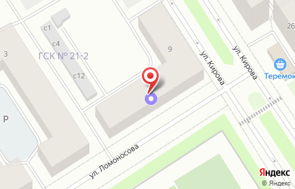 Транспортная компания Деловые решения в Центральном районе на карте