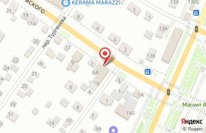 Бюро ритуальных услуг на улице Маяковского на карте