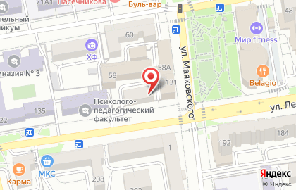 Юридическая компания Гана на улице Ленина на карте