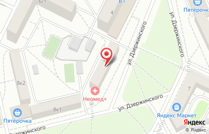 Медицинский центр Неомед+ в Коломне на улице Дзержинского в Коломне на карте