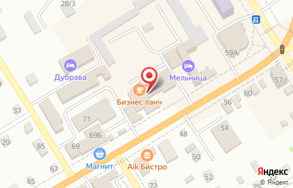 Салон связи МегаФон на Юбилейной улице на карте